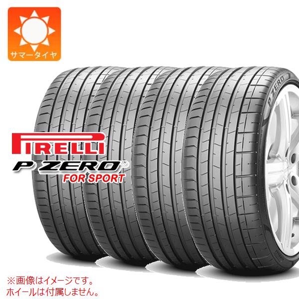 【タイヤ交換対象】4本 サマータイヤ 235/40R19 (92Y) ピレリ P ゼロ PZ4 スポーツ NA0 ポルシェ承認 PIRELLI P ZERO PZ4 SPORTS