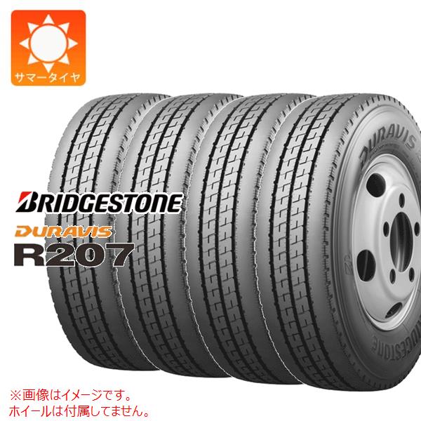 楽天市場】175 75r15 103/101 ブリヂストンの通販 楽天市場】175 75r15 103/101 ブリヂストンの通販