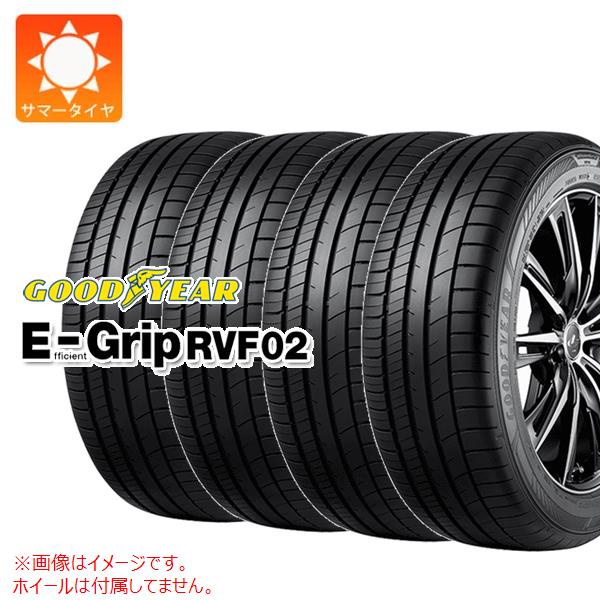 【タイヤ交換対象】4本 サマータイヤ 165/55R15 75V グッドイヤー エフィシエントグリップ RVF02 GOODYEAR EfficientGrip RVF02