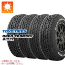 ڥоݡ4 ޡ 225/65R17 102H ȡ衼 ץ󥫥ȥ꡼ A/T EX ȥɥۥ磻ȥ쥿 TOYO OPEN COUNTRY A/T EX