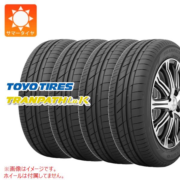 【タイヤ交換対象】4本 サマータイヤ 165/50R16 75V トーヨー トランパス LuK TOYO TRANPATH LuK