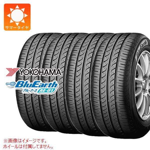 【タイヤ交換対象】4本 2024年製 サマータイヤ 155/65R14 75S ヨコハマ ブルーアース AE-01 YOKOHAMA BluEarth AE-01