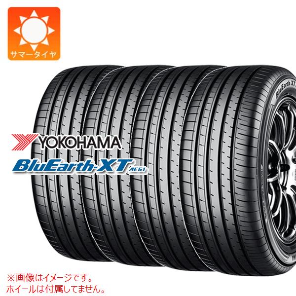 【タイヤ交換対象】4本 サマータイヤ 235/60R18 103W ヨコハマ ブルーアースXT AE61 YOKOHAMA BluEarth-XT AE61