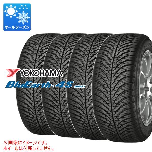 【タイヤ交換対象】4本 オールシーズン 205/60R16 96H XL ヨコハマ ブルーアース4S AW21 YOKOHAMA BluEarth-4S AW21