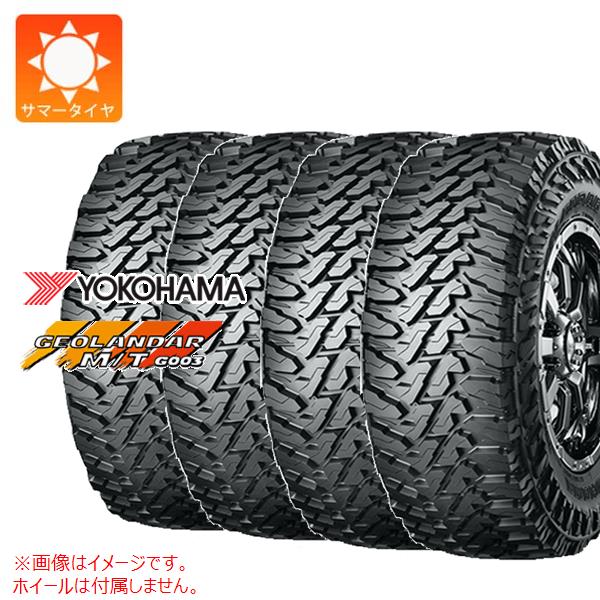 【タイヤ交換対象】4本 サマータイヤ 195/80R15 96S ヨコハマ ジオランダー M/T G003 YOKOHAMA GEOLANDAR M/T G003 【乗用車規格】