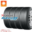 【タイヤ交換対象】4本 2024年製 サマータイヤ 165/65R14 79S ヨコハマ ブルーアースRV RV03CK YOKOHAMA BluEarth-RV RV03CK 正規品