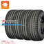 【タイヤ交換対象】4本 サマータイヤ 175/80R14 99/98N ヨコハマ ブルーアースバン RY55 RY55B (175R14 8PR相当) YOKOHAMA BluEarth-Van RY55 【バン/トラック用】 50,040円