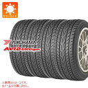 4本 サマータイヤ 225/50R18 99W XL ヨコハマ エービッド エンビガー S321 YOKOHAMA AVID ENVigor S321