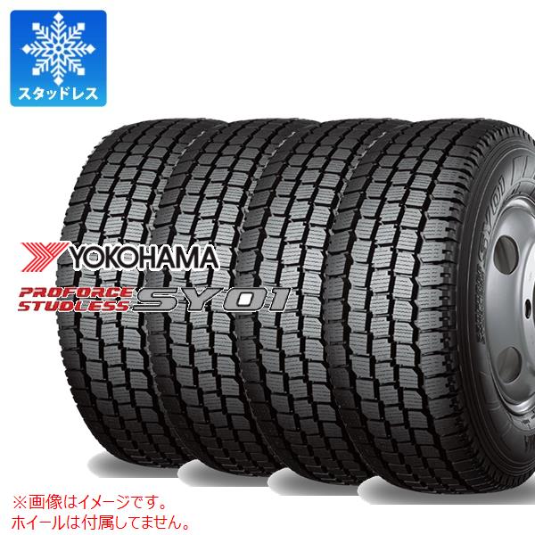 4本 スタッドレスタイヤ 235/50R14 102L ヨコハマ プロフォース SY01 YOKOHAMA SY01 【バン/トラック用】