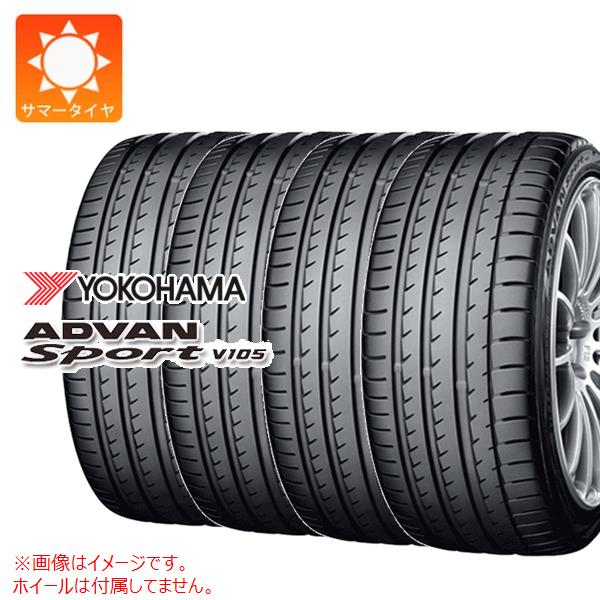 【タイヤ交換対象】4本 サマータイヤ 245/35R19 89W ヨコハマ アドバンスポーツV105 V105S YOKOHAMA ADVAN Sport V105