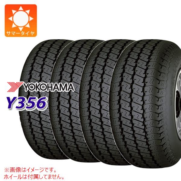 【タイヤ交換対象】4本 2024年製 サマータイヤ 145 80R12 80 78N ヨコハマ スーパーバン Y356 145R12 6PR相当 YOKOHAMA SUPER VAN Y356 【バン トラック用】