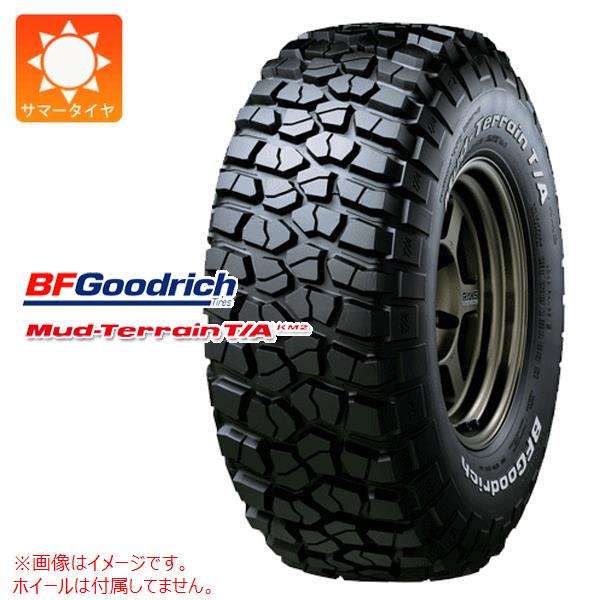 サマータイヤ 255/75R17 111/108Q BFグッドリッチ マッドテレーン T/A KM2 ブラックレター BFGoodrich Mud-Terrain T/A KM2