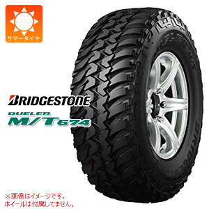 1本 サマータイヤ 185/85R16 105/103L LT ブリヂストン デューラー M/T674 ブラックレター BRIDGESTONE DUELER M/T674