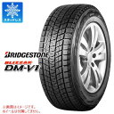 【タイヤ交換対象】スタッドレスタイヤ 215/65R16 98Q ブリヂストン ブリザック DM-V1 BRIDGESTONE BLIZZAK DM-V1