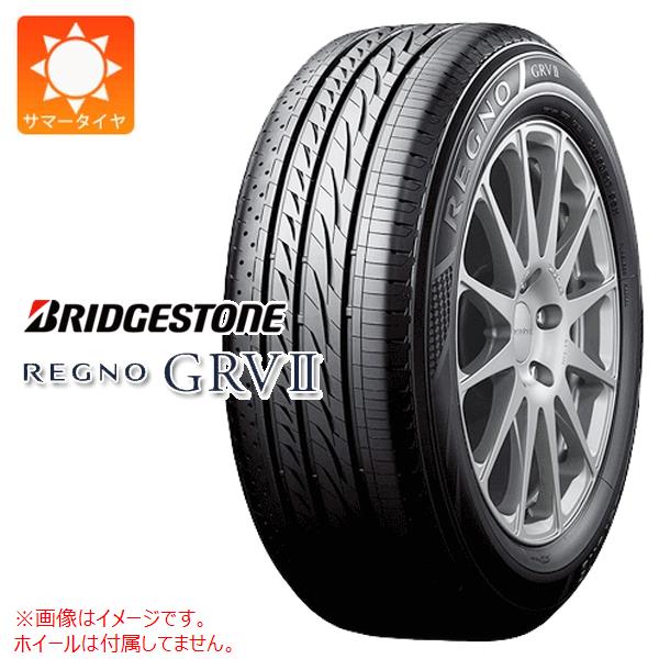 【タイヤ交換対象】2024年製 サマータイヤ 225/55R19 99V ブリヂストン レグノ GRV2 BRIDGESTONE REGNO GRV2