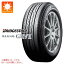 ڥоݡ2024ǯ ޡ 225/45R18 95W XL ֥¥ȥ 쥰 GRV2 BRIDGESTONE REGNO GRV2