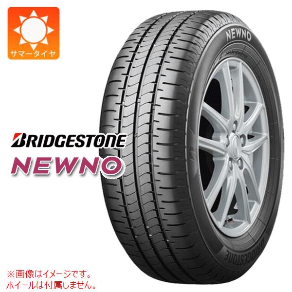 【タイヤ交換対象】2024年製 サマータイヤ 155/65R14 75H ブリヂストン ニューノ BRIDGESTONE NEWNO 正規品 1