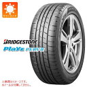 サマータイヤ 235/55R18 100V ブリヂストン プレイズ PX-RV2 BRIDGESTONE Playz PX-RV2