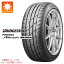 【タイヤ交換対象】2023年製 サマータイヤ 165/50R16 75V ブリヂストン ポテンザ アドレナリン RE004 BRIDGESTONE POTENZA Adrenalin RE004 正規品