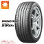 ڥоݡۥޡ 205/55R17 91Y ֥¥ȥ ݥƥ S007A BRIDGESTONE POTENZA S007A