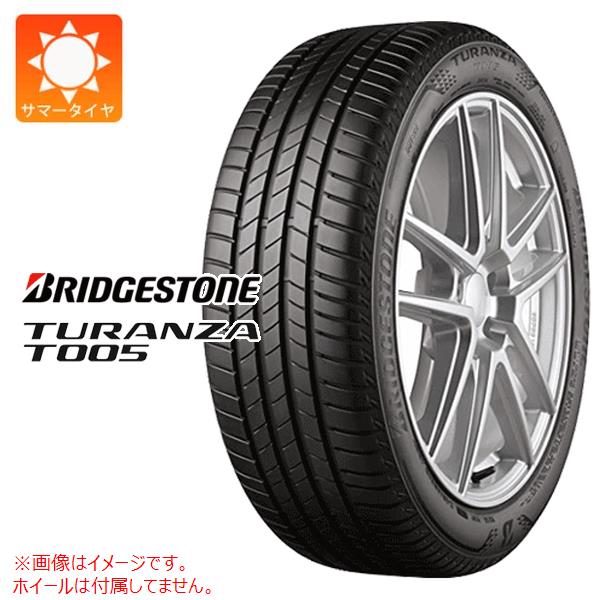 サマータイヤ 225/50R18 95V ブリヂストン トランザ T005 RFT ランフラット BRIDGESTONE TURANZA T005 RFT