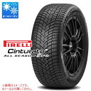 【タイヤ交換対象】オールシーズン 215/65R16 102V XL ピレリ チントゥラート オールシーズン SF2 PIRELLI Cinturato ALL SEASON SF2 SUV