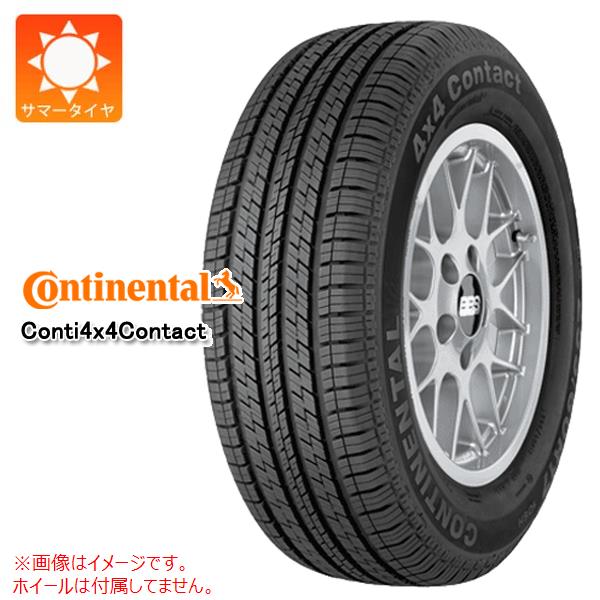 楽天市場】265/60r18 contiの通販 楽天市場】265/60r18 contiの通販