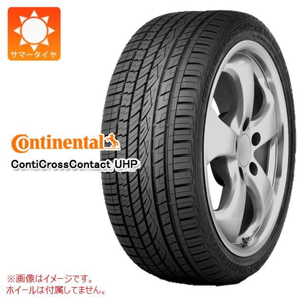 【タイヤ交換対象】サマータイヤ 295/35R21 107Y XL コンチネンタル コンチクロスコンタクトUHP MO メルセデス承認 CONTINENTAL ContiCrossContact UHP