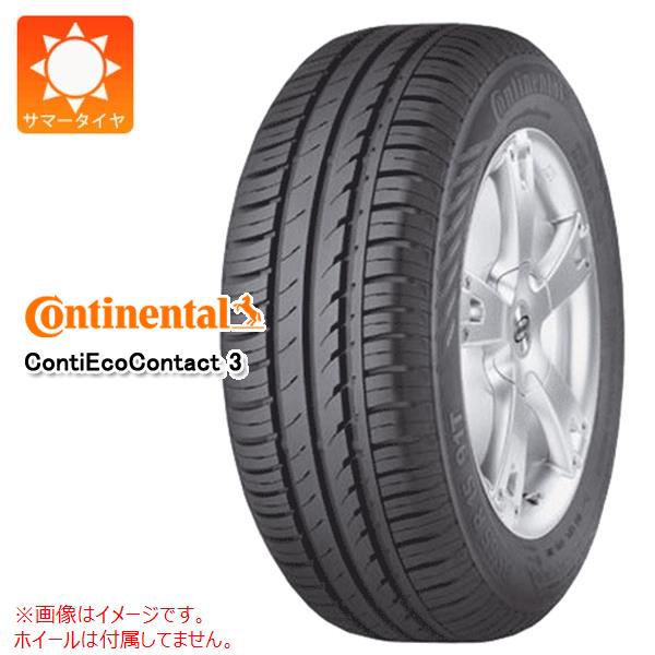 【タイヤ交換対象】サマータイヤ 155/60R15 74T コンチネンタル コンチエココンタクト3 CONTINENTAL ContiEcoContact 3