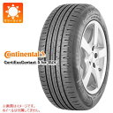 サマータイヤ 235/60R18 107V XL コンチネンタル コンチエココンタクト5 SUV VOL ボルボ承認 CONTINENTAL ContiEcoContact 5 SUV