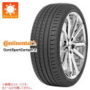 サマータイヤ 275/40R18 103W XL コンチネンタル コンチスポーツコンタクト2 J ジャガー承認 CONTINENTAL ContiSportContact 2 正規品