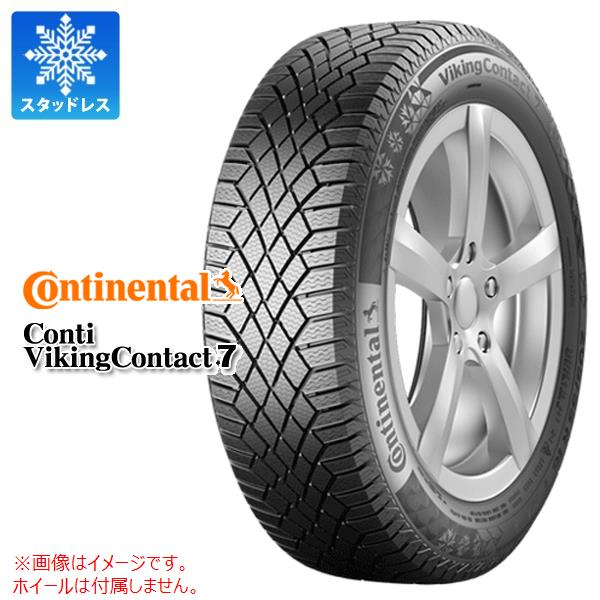 【タイヤ交換対象】スタッドレスタイヤ 185/65R15 92T XL コンチネンタル バイキングコンタクト7 CONTINENTAL VikingContact 7