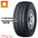 サマータイヤ 31x10.50R15 109S ダンロップ グラントレック AT3 アウトラインホワイトレター DUNLOP GRANDTREK AT3