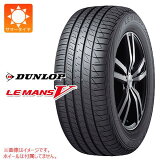 ڥоݡۡڿ̸ò 2022ǯ ޡ 175/65R14 82H å ޥ5 LM5 DUNLOP LE MANS V LM5