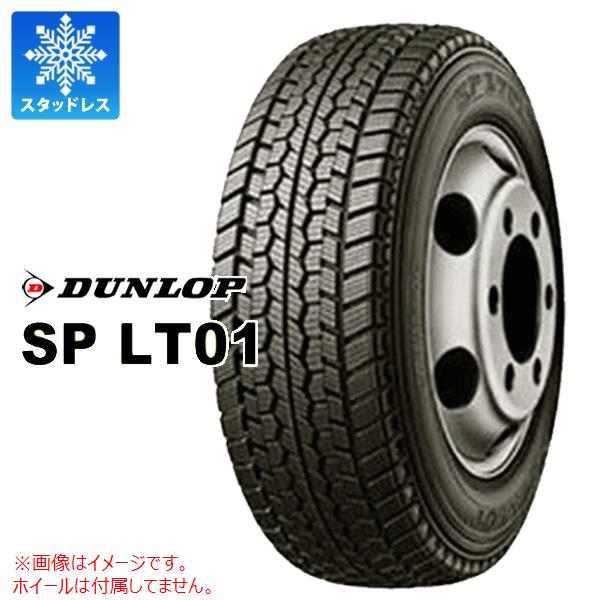 DUNLOP スタッドレスタイヤ SP LT01 ホイール付き 4本セット 楽天市場】ダンロップ SPLT01の通販