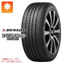 【タイヤ交換対象】サマータイヤ 225/60R16 98V ダンロップ ビューロ VE303 DUNLOP VEURO VE303