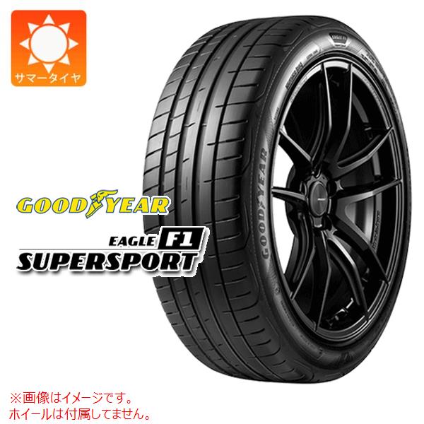 【タイヤ交換対象】サマータイヤ 225/45R18 95Y XL グッドイヤー イーグル F1 スーパースポーツ GOODYEAR EAGLE F1 SUPERSPORT