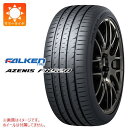 1本 サマータイヤ 225/35ZR19 88Y XL ファルケン アゼニス FK520L FALKEN AZENIS FK520L