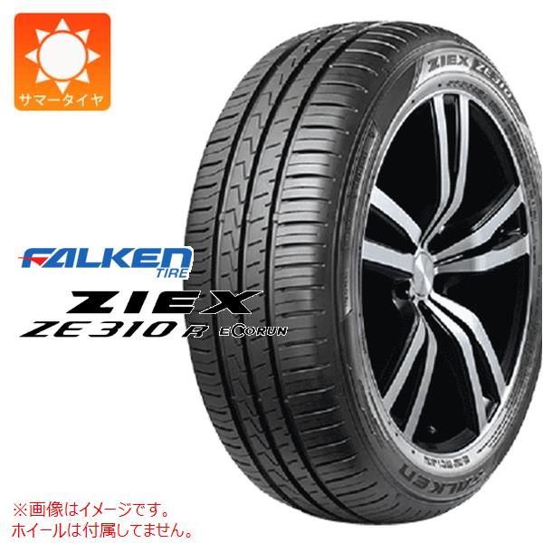 【タイヤ交換対象】サマータイヤ 215/45R18 93W XL ファルケン ジークス ZE310R エコラン FALKEN ZIEX ZE310R ECORUN 正規品