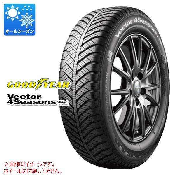 【タイヤ交換対象】オールシーズン 165/65R14 79H グッドイヤー ベクター 4シーズンズ ハイブリッド GOODYEAR Vector 4Seasons Hybrid