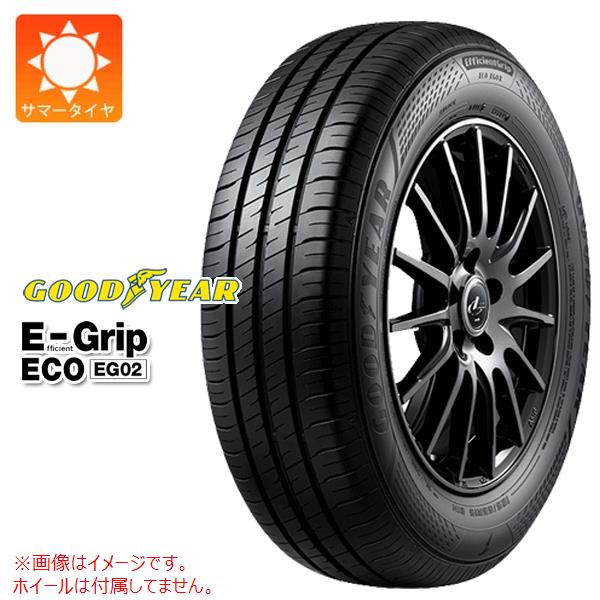 【タイヤ交換対象】サマータイヤ 165/55R14 72V グッドイヤー エフィシエントグリップエコ EG02 GOODYEAR EfficientGrip ECO EG02