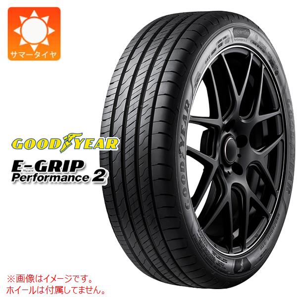 【タイヤ交換対象】サマータイヤ 215/50R17 95W XL グッドイヤー エフィシエントグリップパフォーマンス2 GOODYEAR EfficientGrip Performance 2