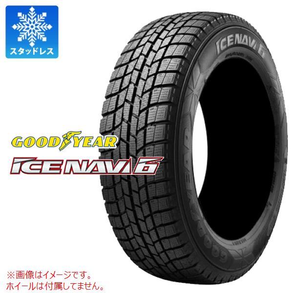 【タイヤ交換対象】スタッドレスタイヤ 235/45R17 94Q グッドイヤー アイスナビ6 GOODYEAR ICE NAVI 6