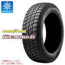 スタッドレスタイヤ 245/50R18 100Q グッドイヤー アイスナビ6 ランフラット GOODYEAR ICE NAVI 6 RUNFLAT