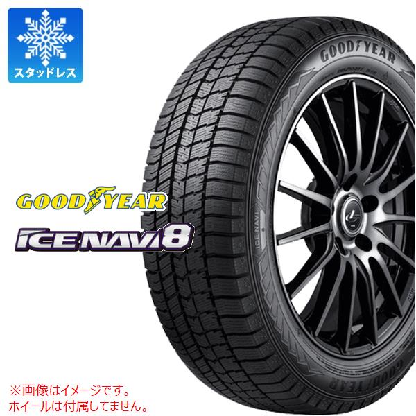 【タイヤ交換対象】スタッドレスタイヤ 245/40R19 98Q XL グッドイヤー アイスナビ8 GOODYEAR ICE NAVI 8