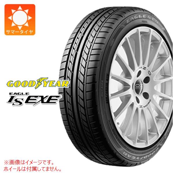 【タイヤ交換対象】2024年製 サマータイヤ 245/40R20 99W XL グッドイヤー イーグル LSエグゼ GOODYEAR EAGLE LS EXE