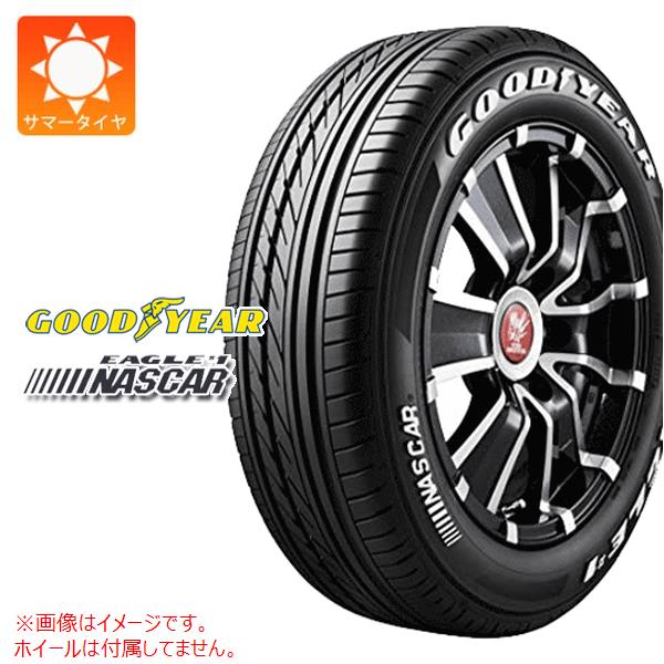 【タイヤ交換対象】サマータイヤ 215/60R17 109/107R グッドイヤー イーグル ＃1 ナスカー ホワイトレター GOODYEAR EAGLE #1 NASCAR 【バン/トラック用】