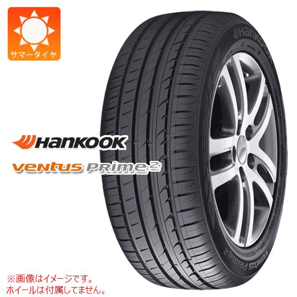 1本 サマータイヤ 225/55R17 101V XL ハンコック ベンタス プライム2 K115 MO-V メルセデス承認 HANKOOK VENTUS Prime2 K115