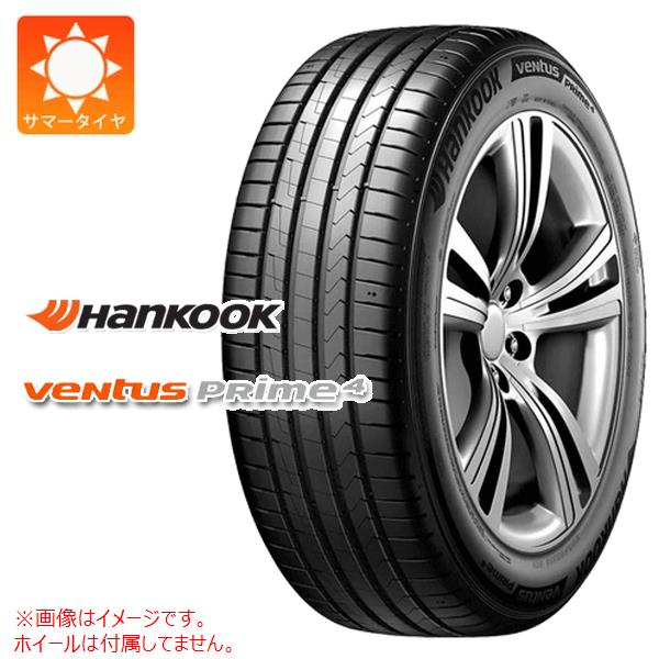 【タイヤ交換対象】サマータイヤ 185/55R16 83H ハンコック ベンタス プライム4 K135 HANKOOK VENTUS Prime4 K135