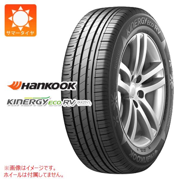 【タイヤ交換対象】サマータイヤ 205/60R16 92H ハンコック キナジーエコRV K425V HANKOOK KINERGY eco RV K425V